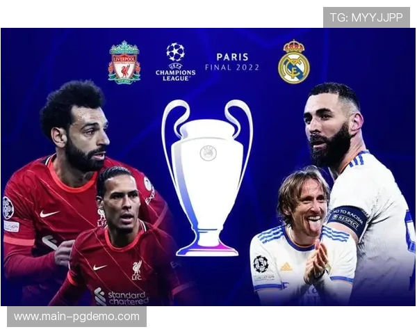 欧足联讨论欧冠扩军至40队，小组赛或改为瑞士制赛程