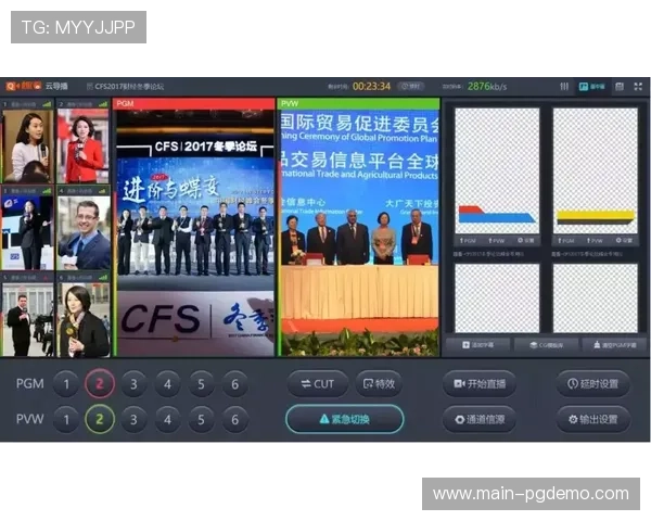 制播系统本季度转向IP远程制作，实现跨地域云端协同。